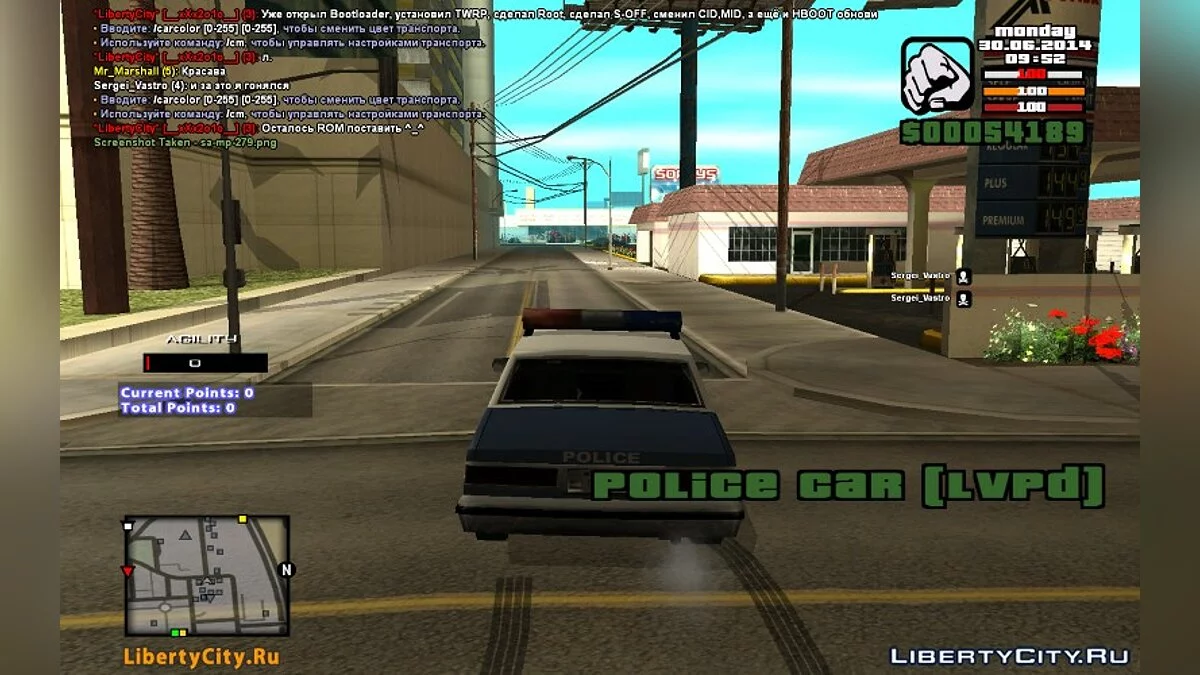SA-MP Fixer / GTA San Andreas