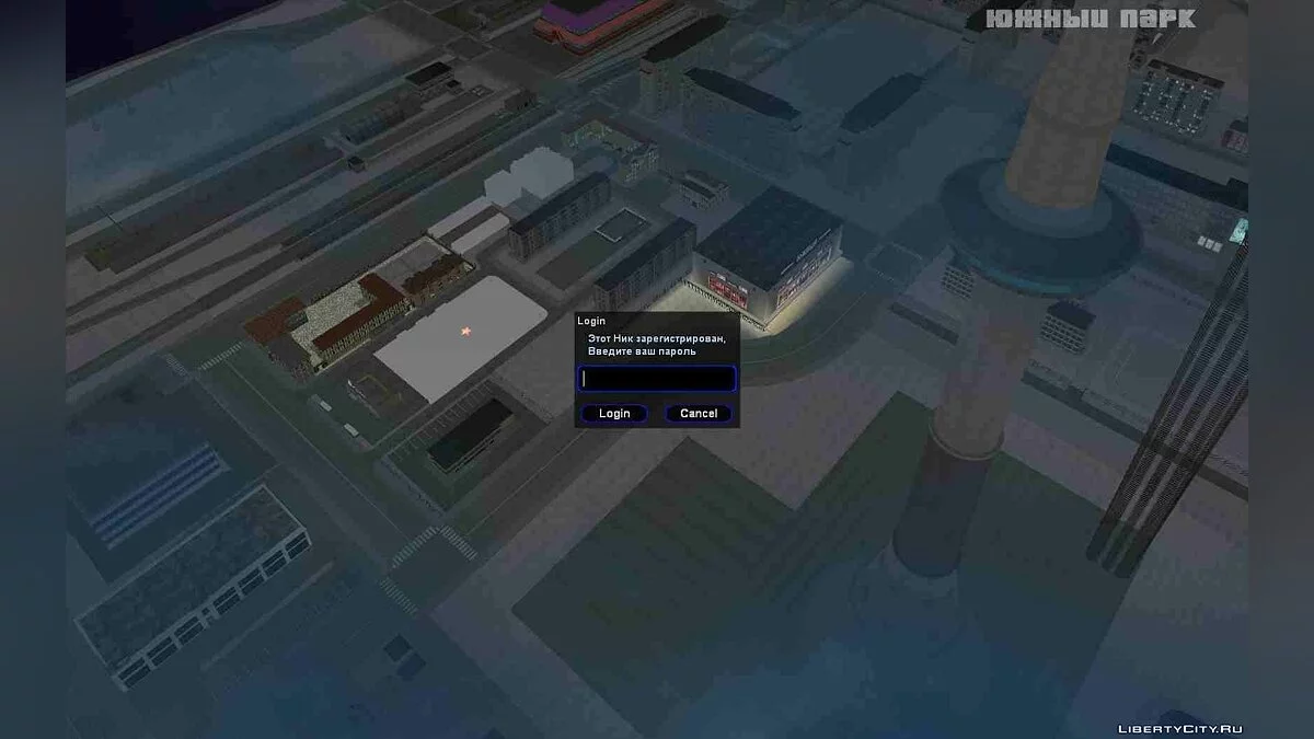Sampgui.png та mouse.png у синьому стилі / GTA San Andreas