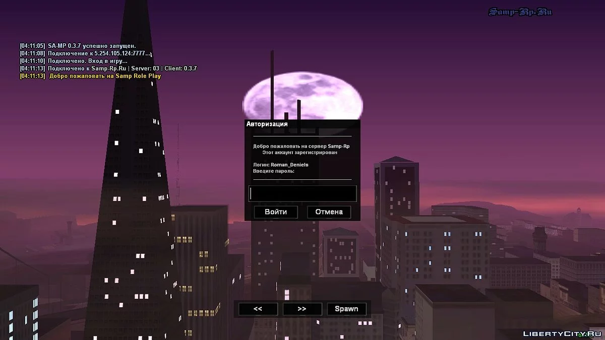 New sampgui / GTA San Andreas