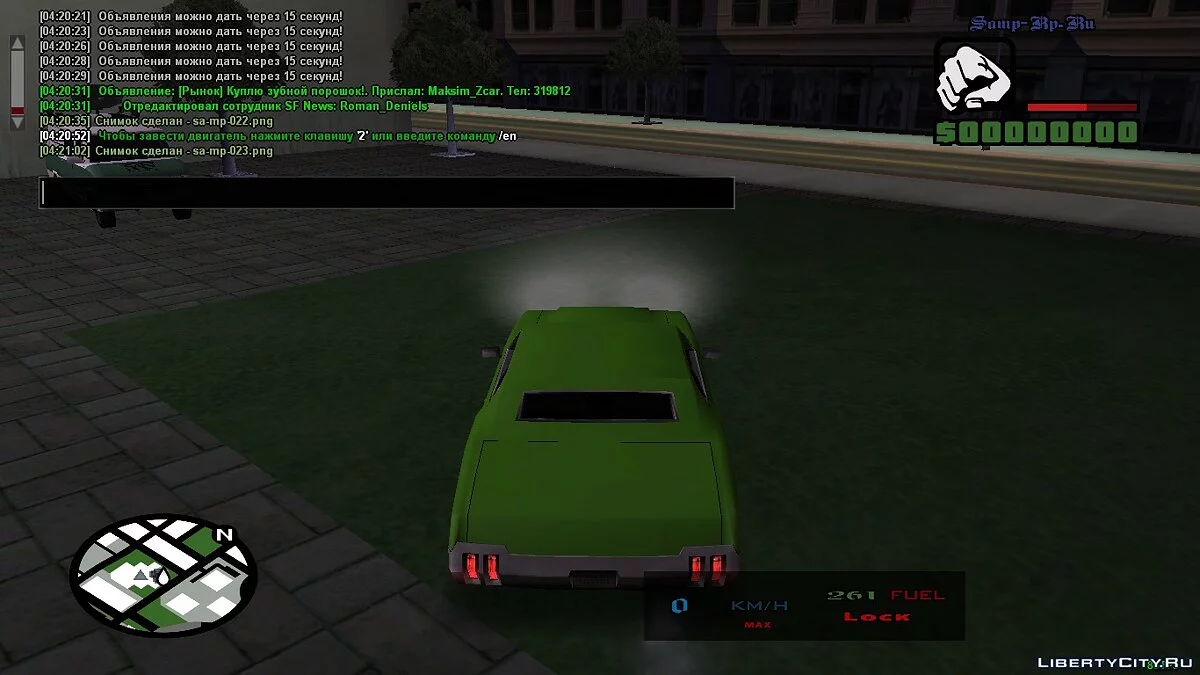 New sampgui / GTA San Andreas