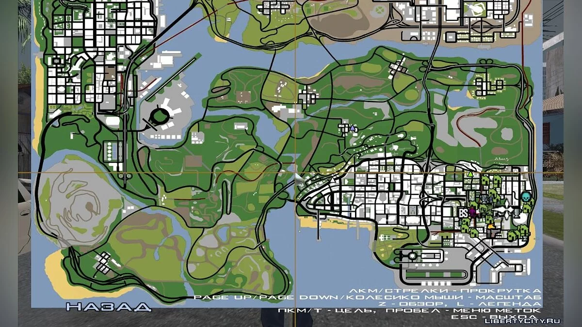 SAMP Addon 2.4 - Исправления (фиксы) для SAMP / GTA San Andreas