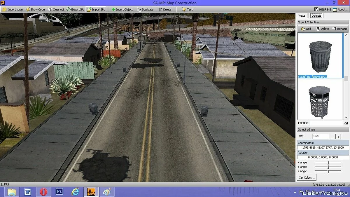 Реалістичний Сан Андреас: Частина 1 Лос-Сантос / GTA San Andreas