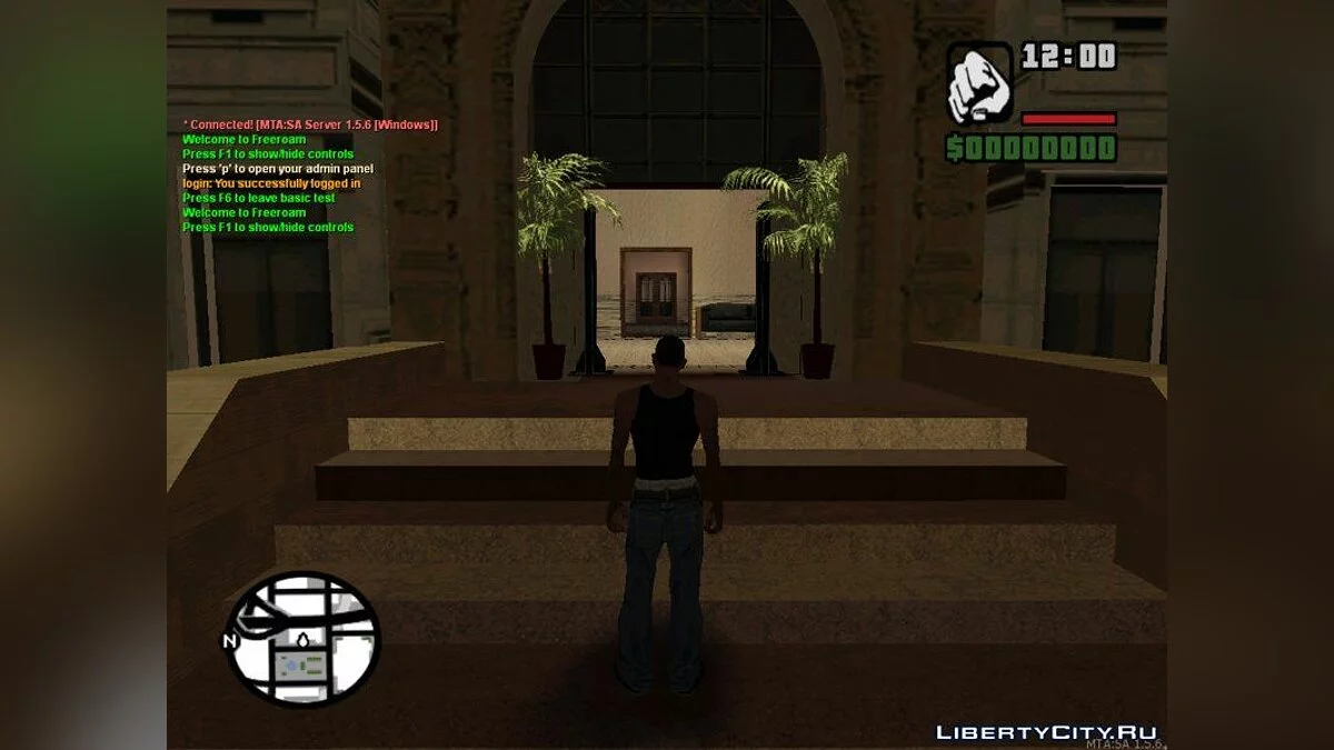 Kantor Polisi Berkualitas Tinggi [HQ] / GTA San Andreas