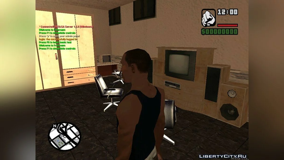 Kantor Polisi Berkualitas Tinggi [HQ] / GTA San Andreas