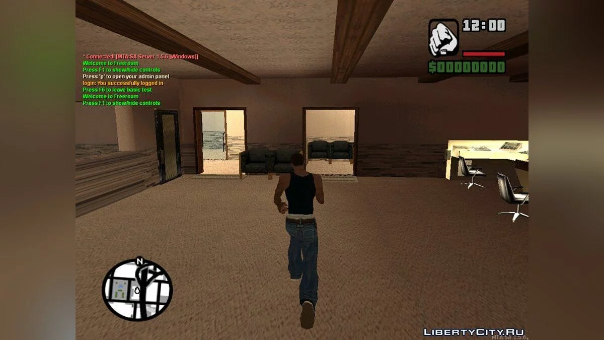 Kantor Polisi Berkualitas Tinggi [HQ] / GTA San Andreas