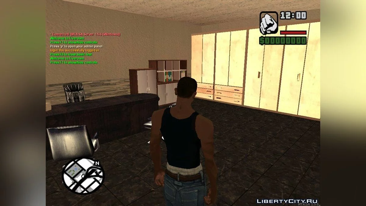 Kantor Polisi Berkualitas Tinggi [HQ] / GTA San Andreas