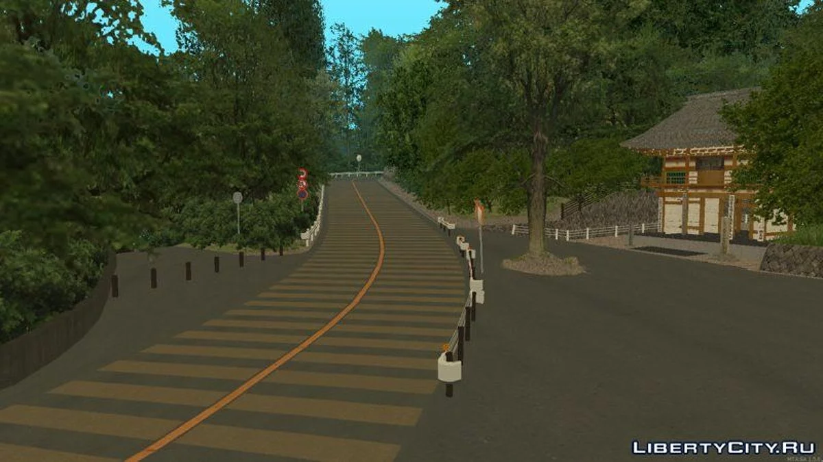 Futatabi Mountain / GTA San Andreas