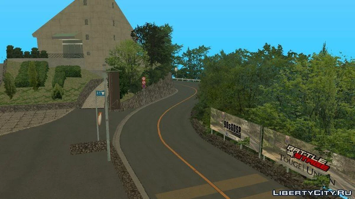 Futatabi Mountain / GTA San Andreas