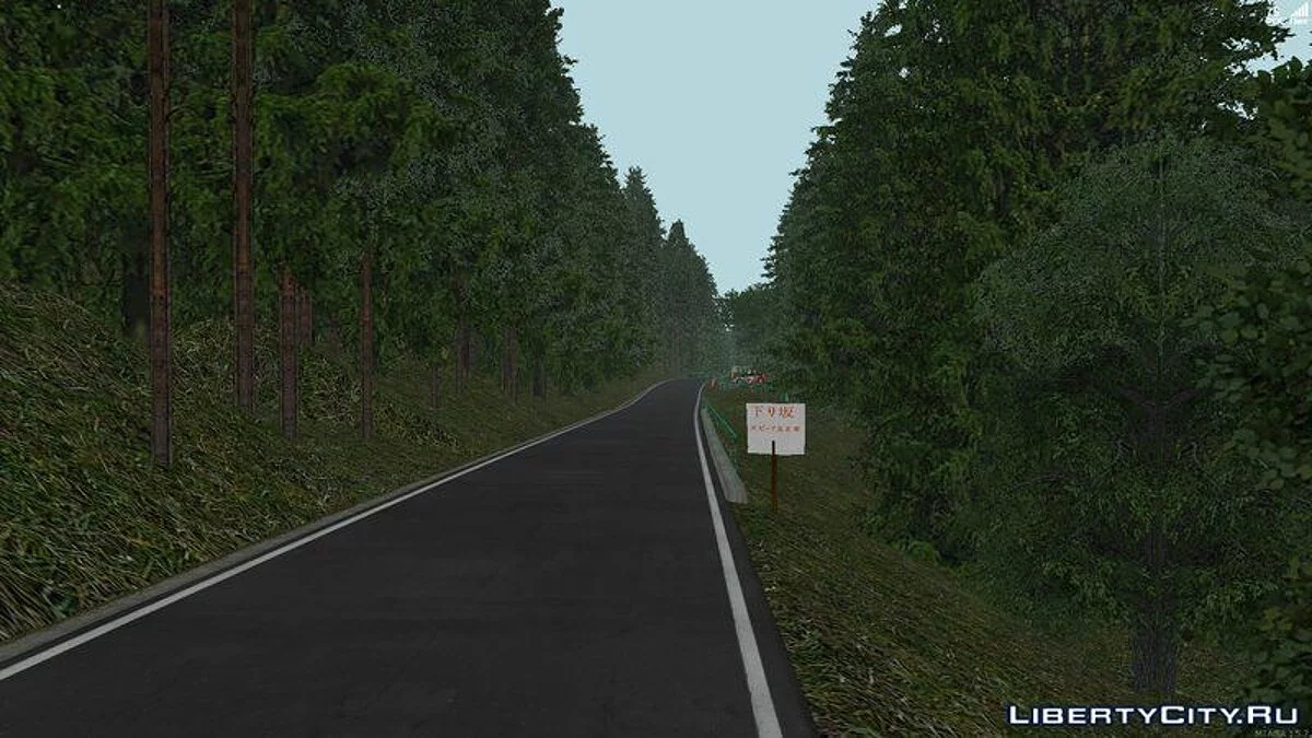 Gunsai Touge (тільки MTA) / GTA San Andreas