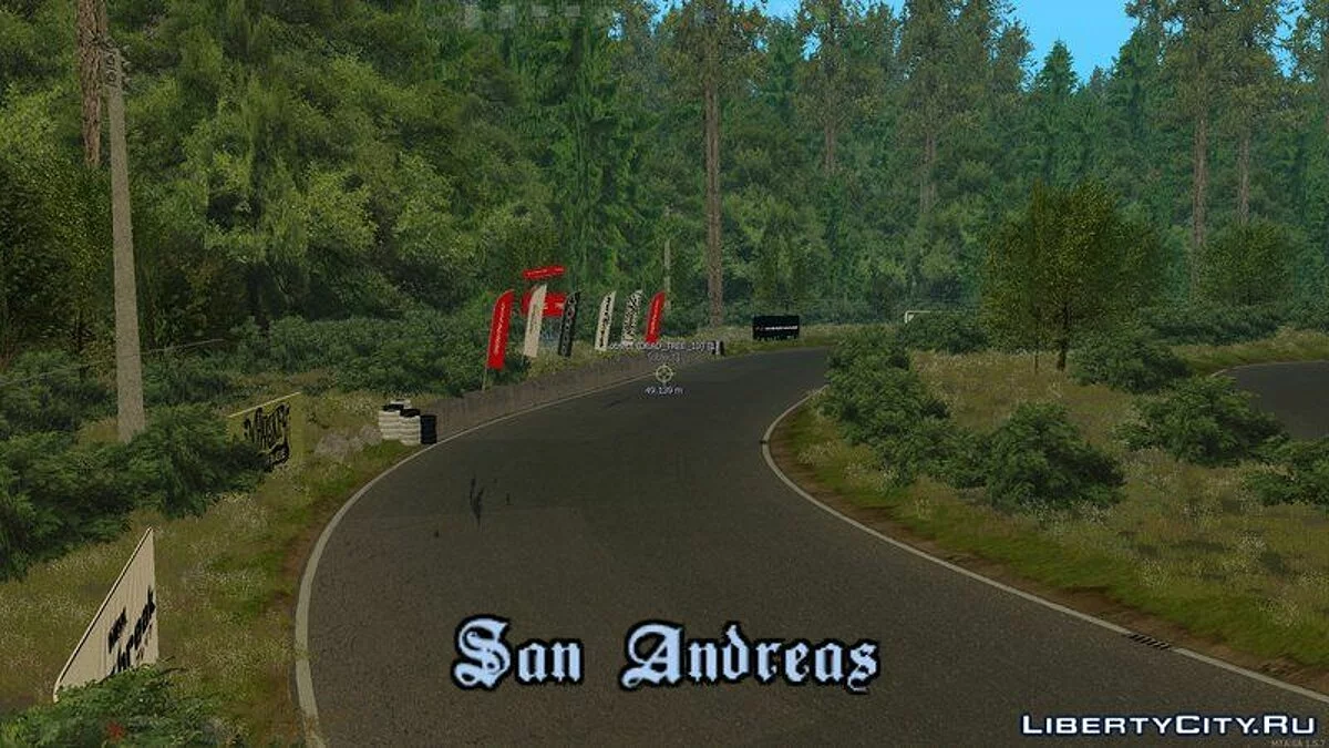 Drift Track - Lost Intentions Shimonosho / GTA San Andreas