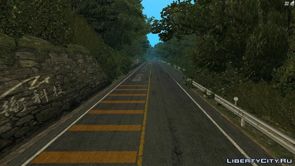 Circuit Mt.Akina / GTA San Andreas