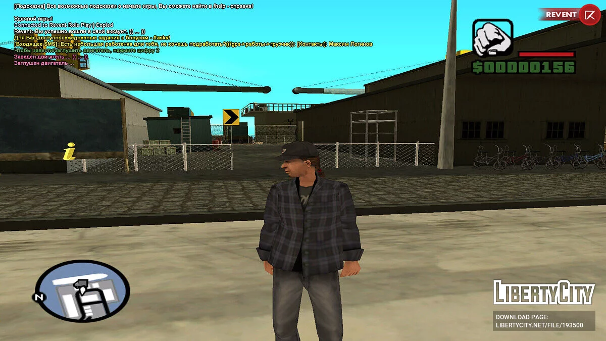 Mapping for workers of Los Santos Docks / GTA San Andreas