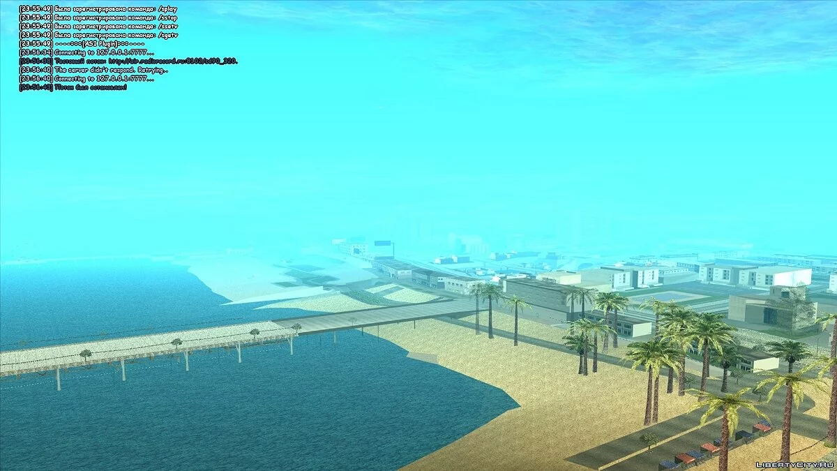 RadioOnline[SAMP 0.3.7] / GTA San Andreas