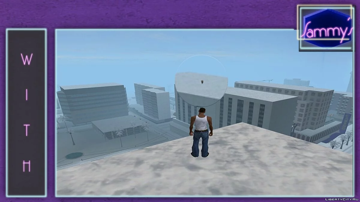 LimitPedsForSurvZone - Збільшення дальності прорисовки / GTA San Andreas