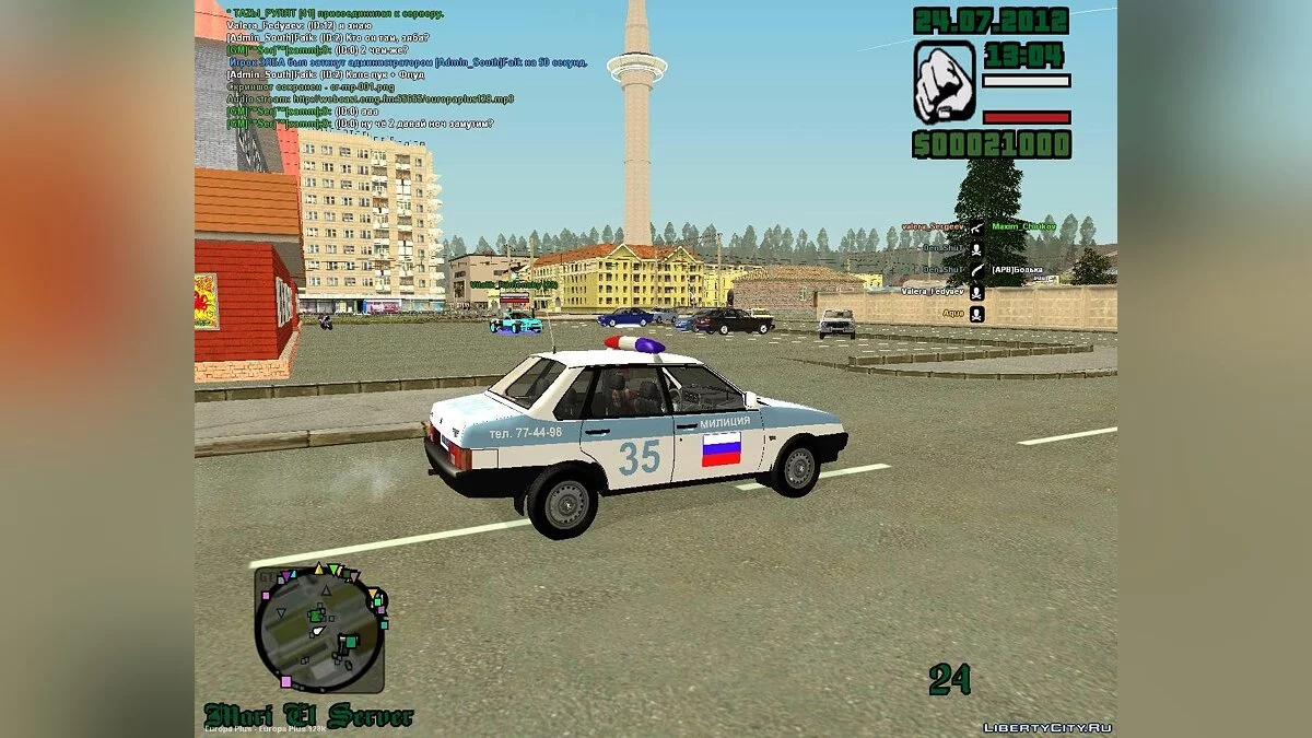 CR:MP 0.3e / GTA San Andreas