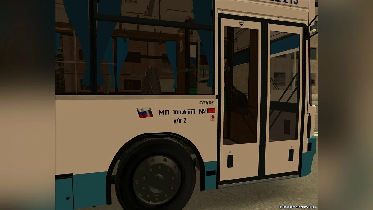 NefAZ 5299-10-16 / GTA San Andreas