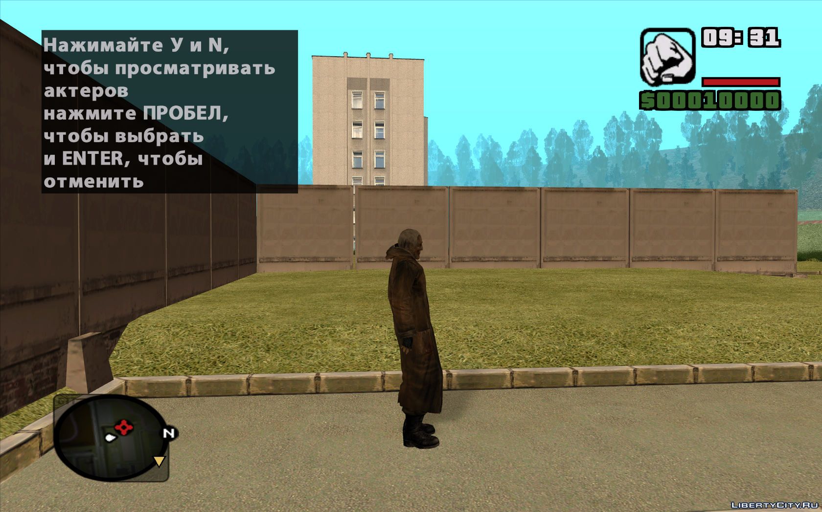 Download People dressed as saber-toothed tigers from Zoo Tycoon 2 for GTA  San Andreas