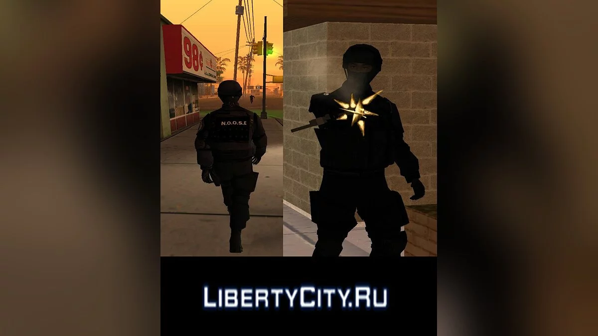 SWAT из GTA 4 / GTA San Andreas