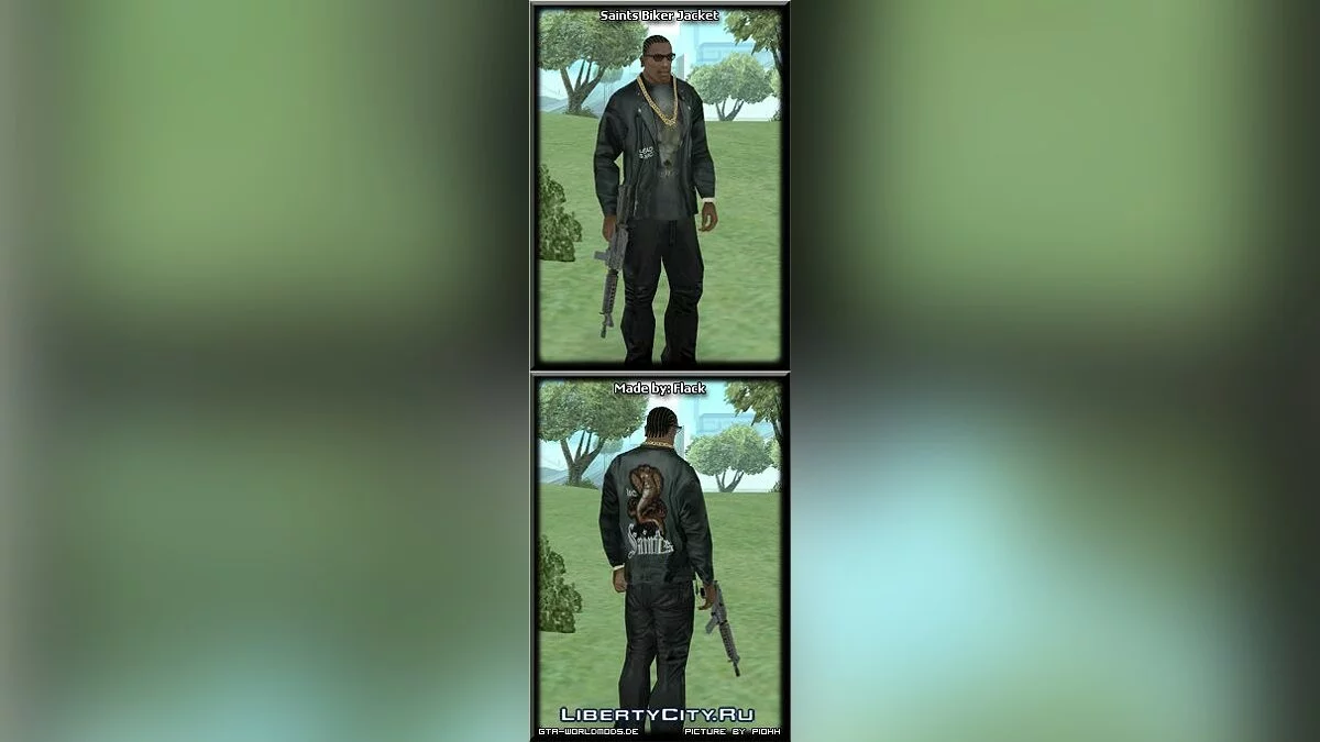 Куртка байкера Saints / GTA San Andreas