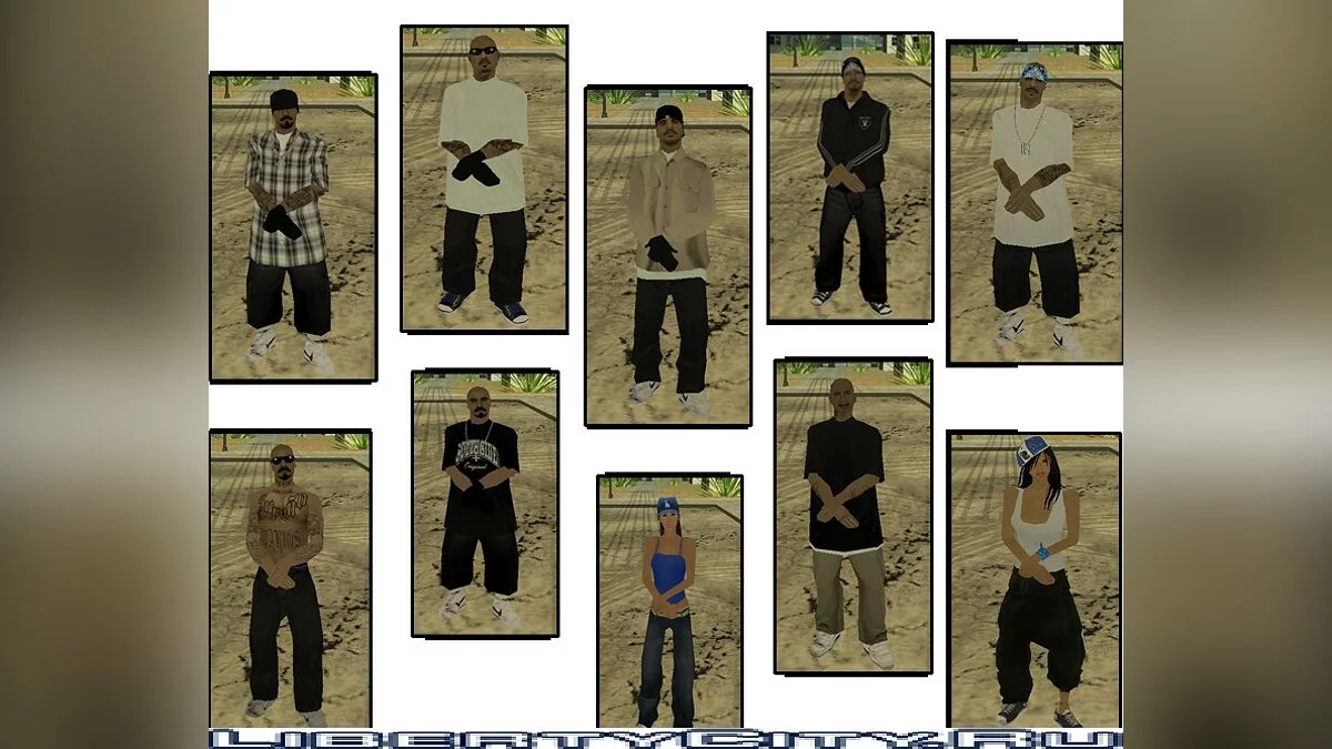 Пакет шкіри гангстера / GTA San Andreas