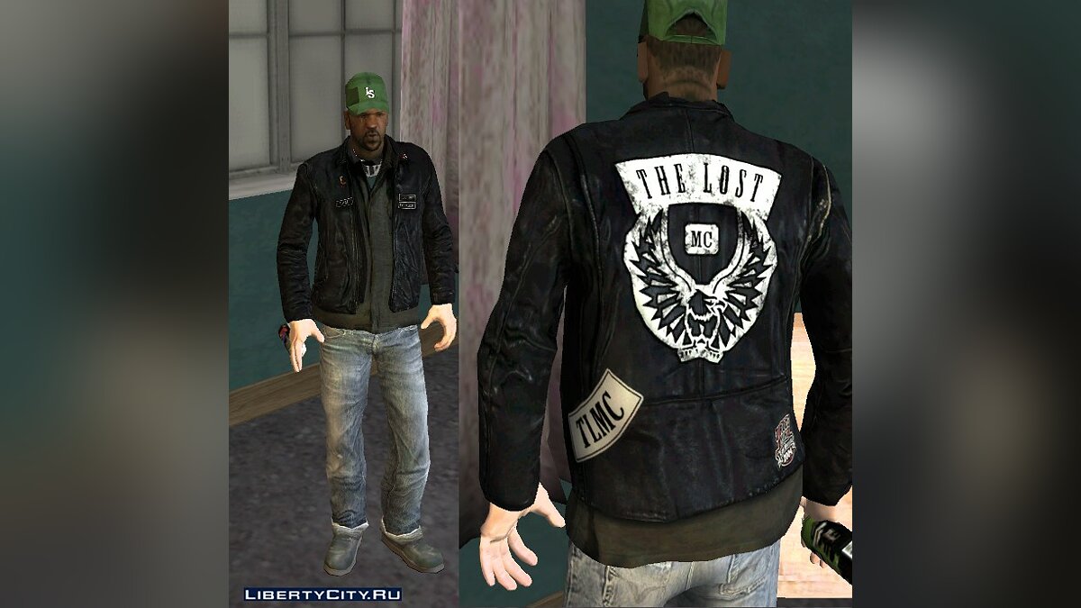 Download New Suite part 2 for GTA San Andreas