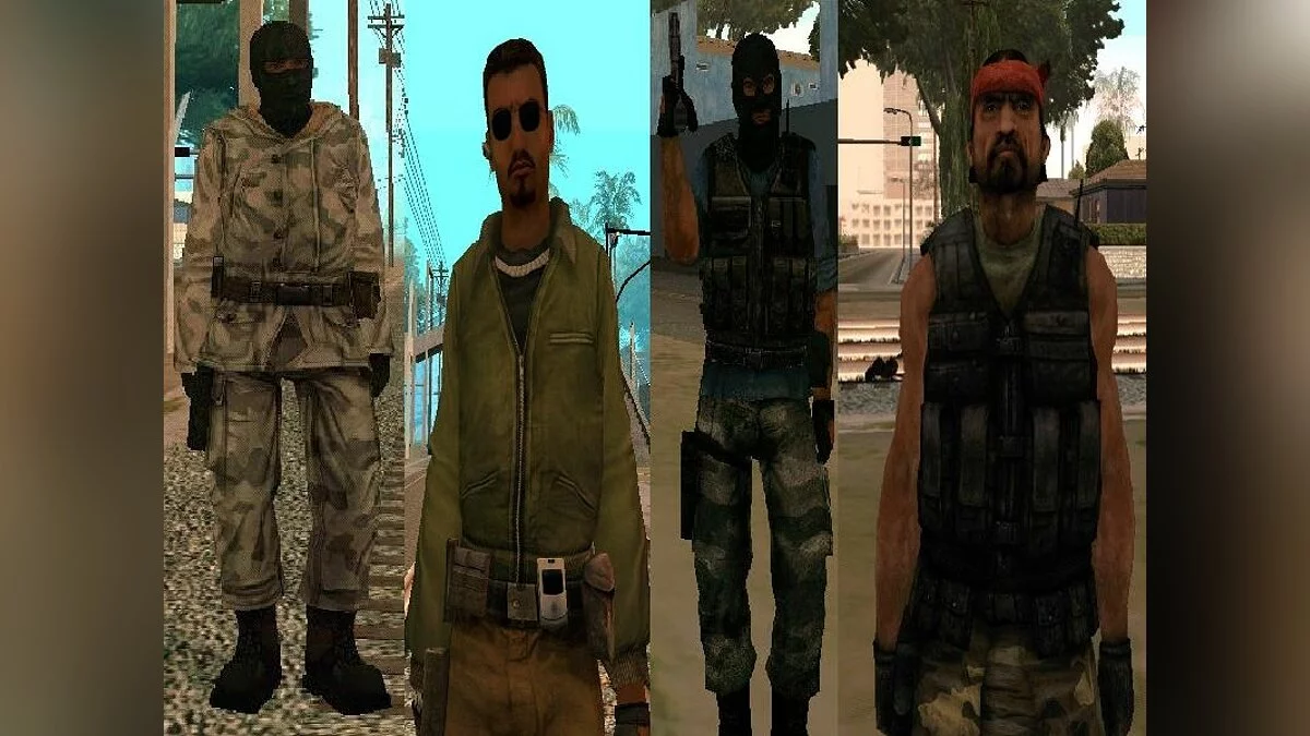 Терористи з CSS / GTA San Andreas