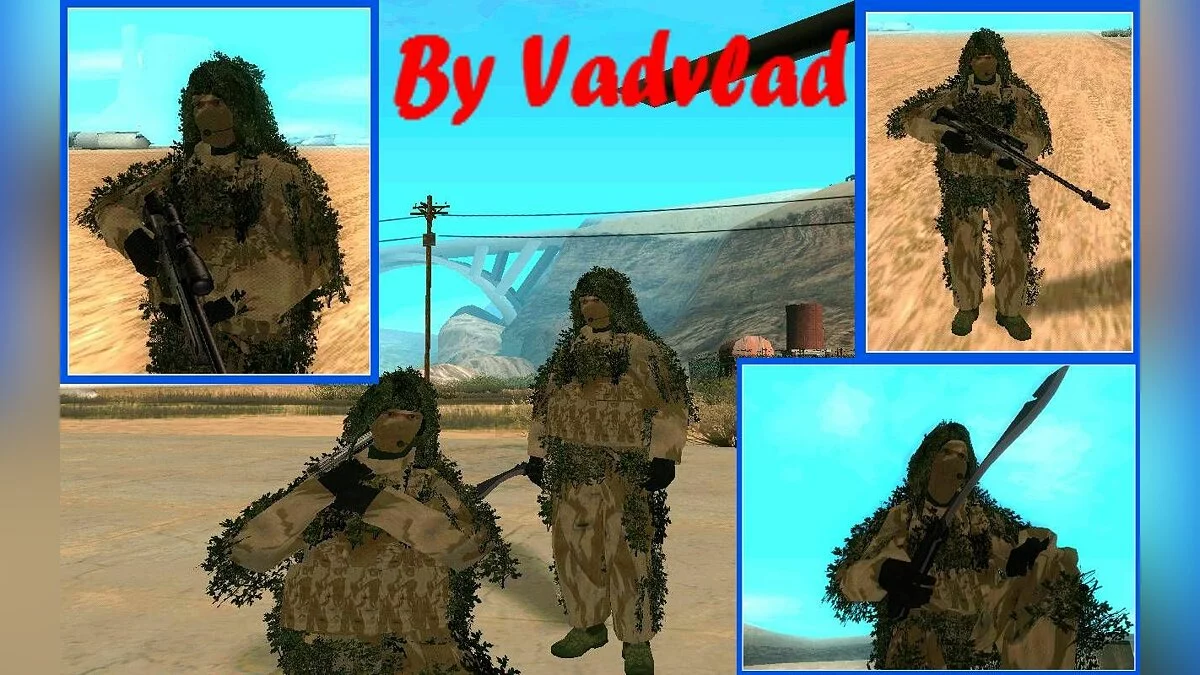 Снайпер / جي تي إيه سان أندرياس