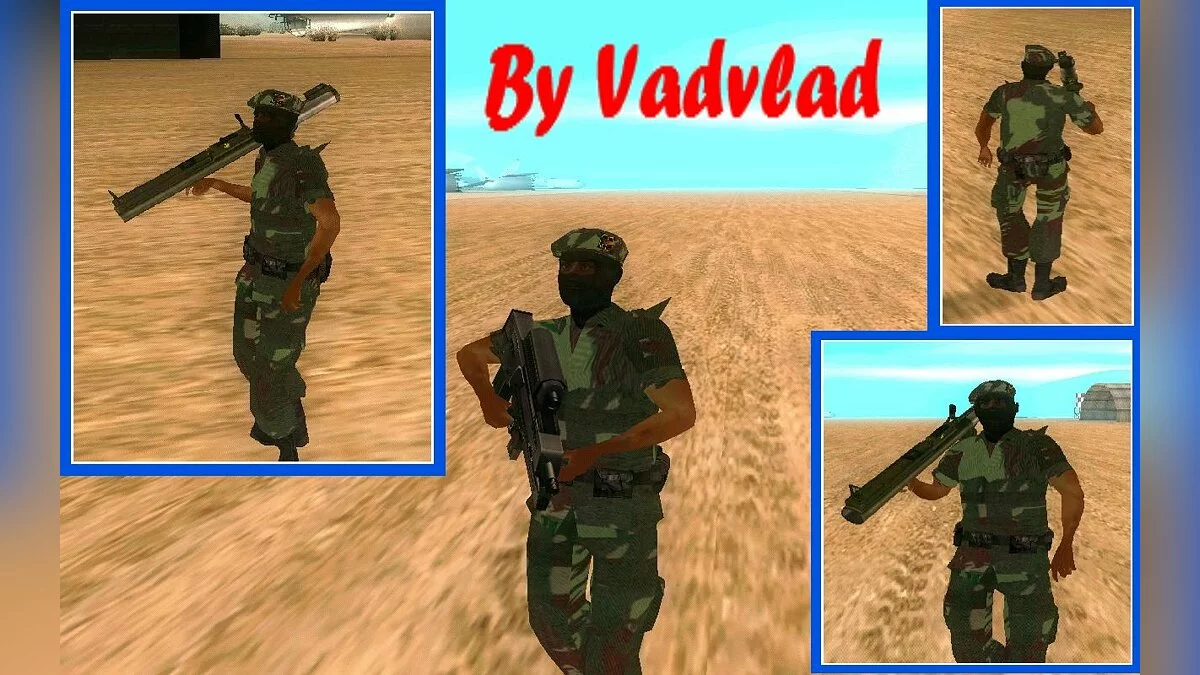 Terrorist / GTA San Andreas