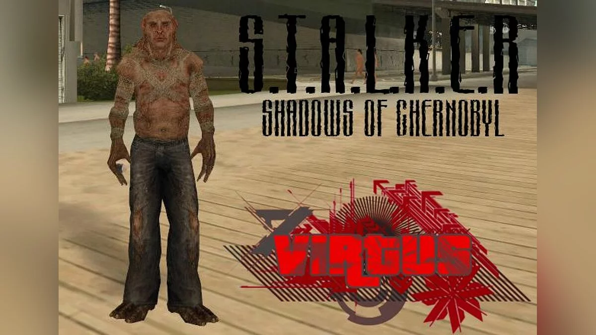 Контролёр / GTA San Andreas