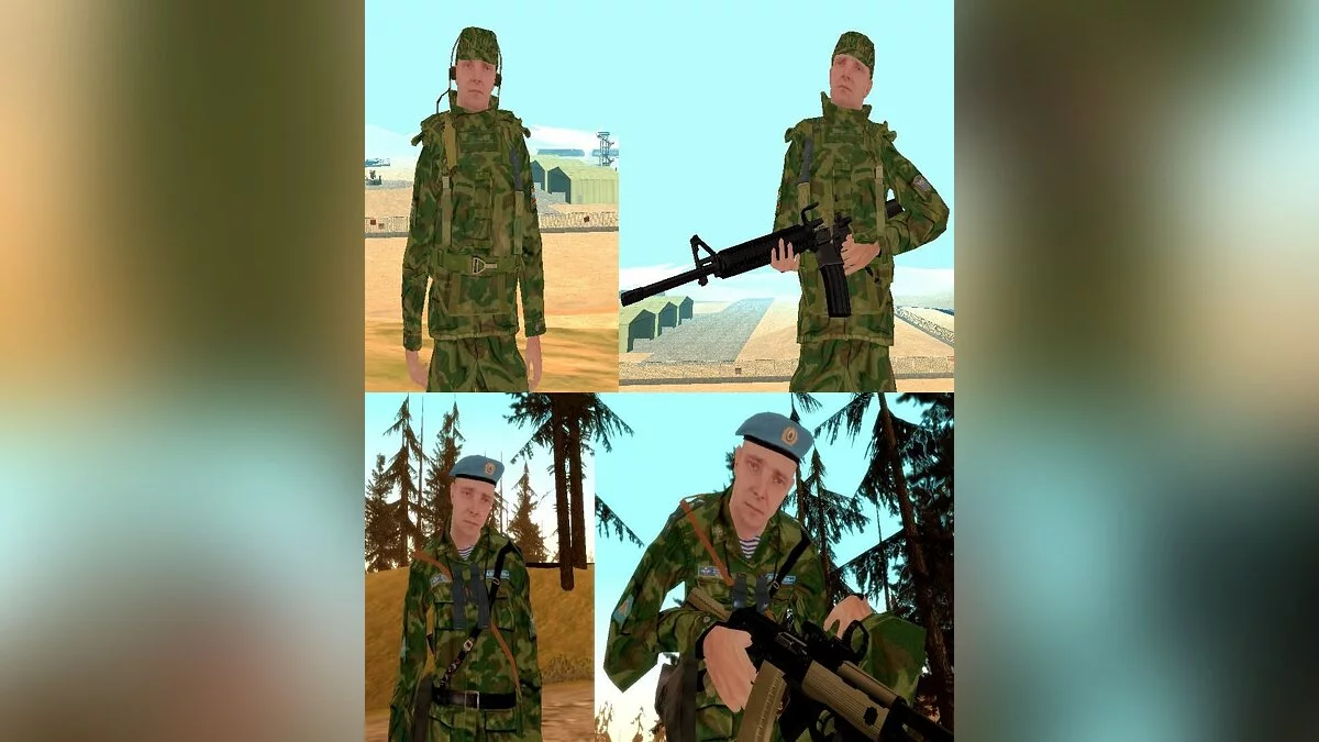 Paracaidista / GTA San Andreas