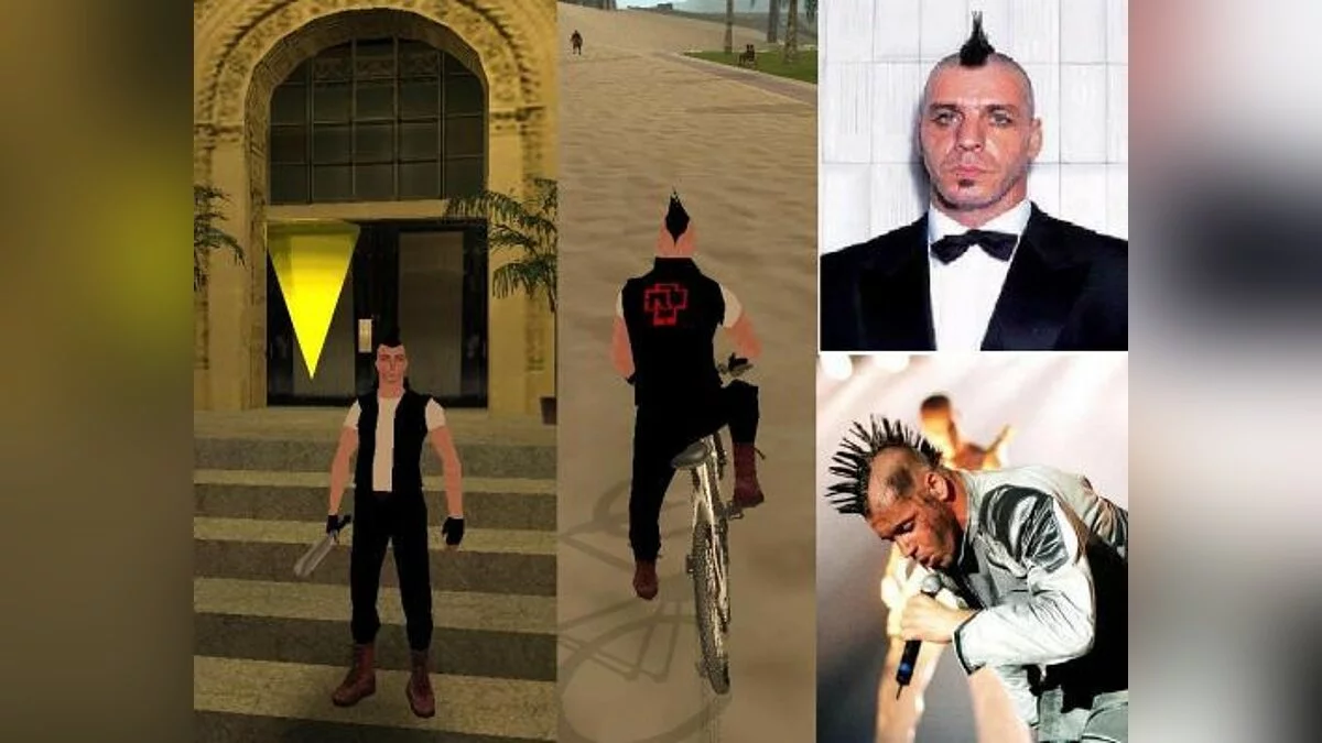 Till Lindemann / GTA San Andreas