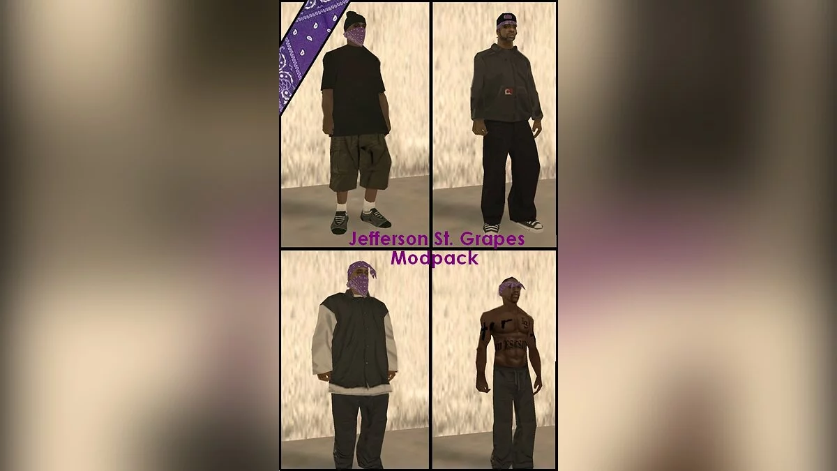 Модпак винограду на Джеферсон Ст. / GTA San Andreas