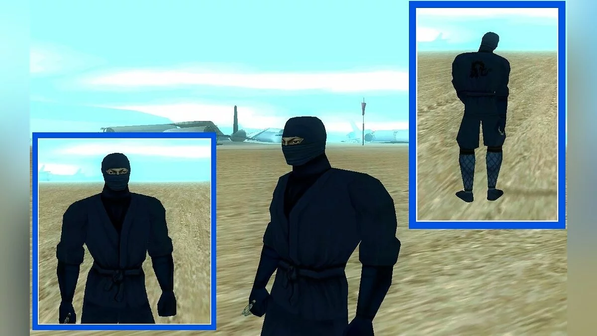 Ніндзя / GTA San Andreas