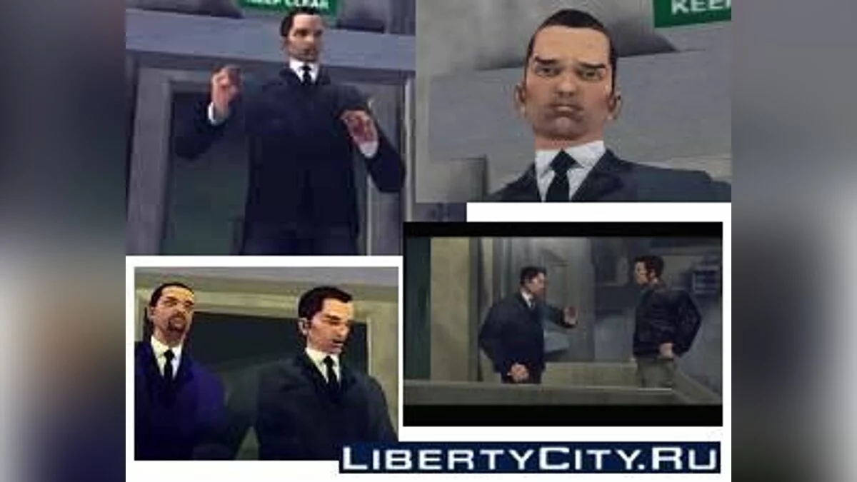 Луїджі з gta 3 / GTA San Andreas