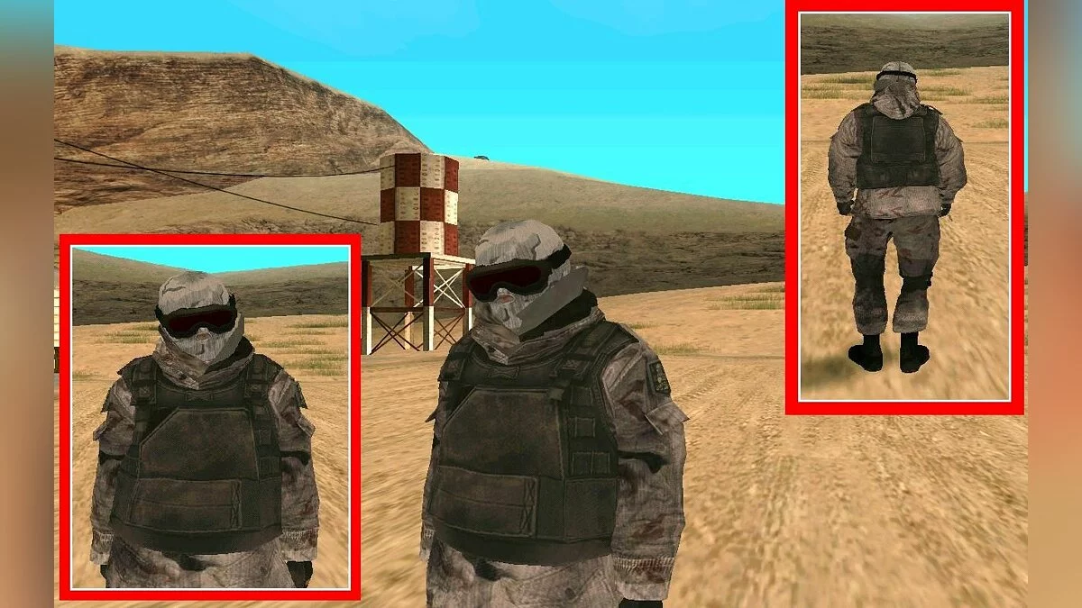 Русский солдат из COD 6 / GTA San Andreas