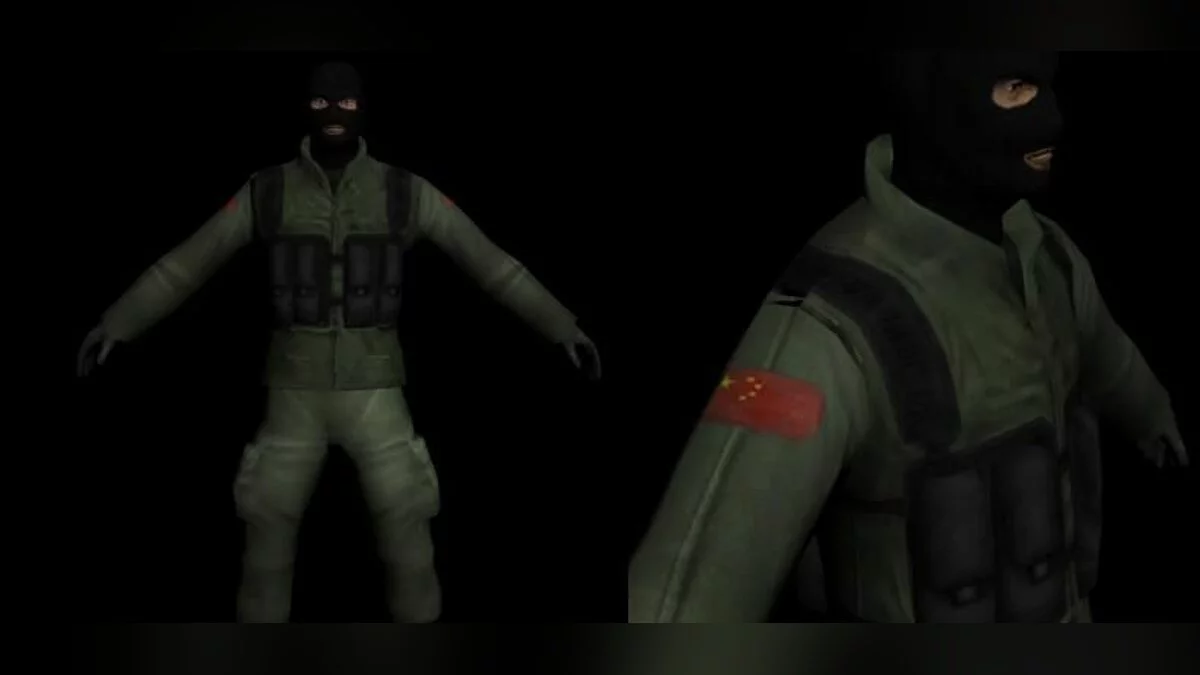 Chinese terrorist / GTA San Andreas