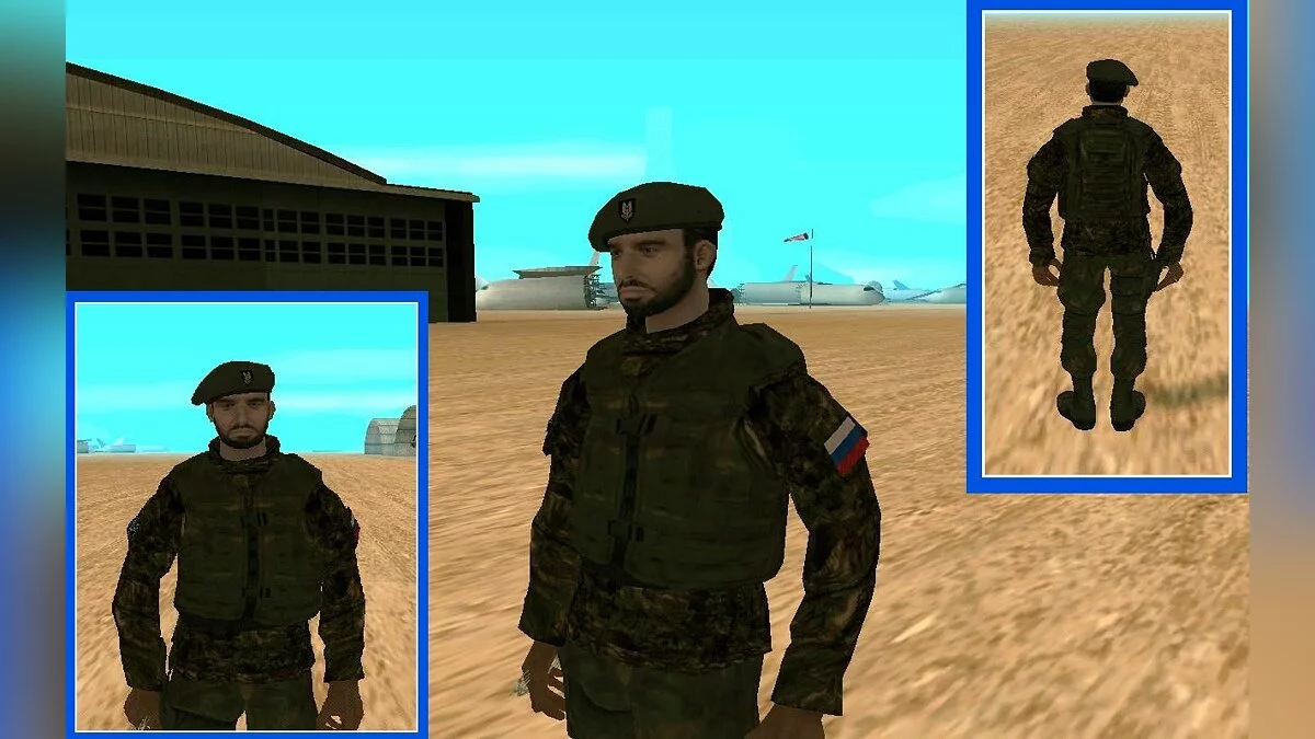 SVAZ ped / GTA San Andreas