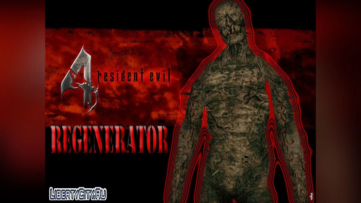 Regenerador RE4 / GTA San Andreas
