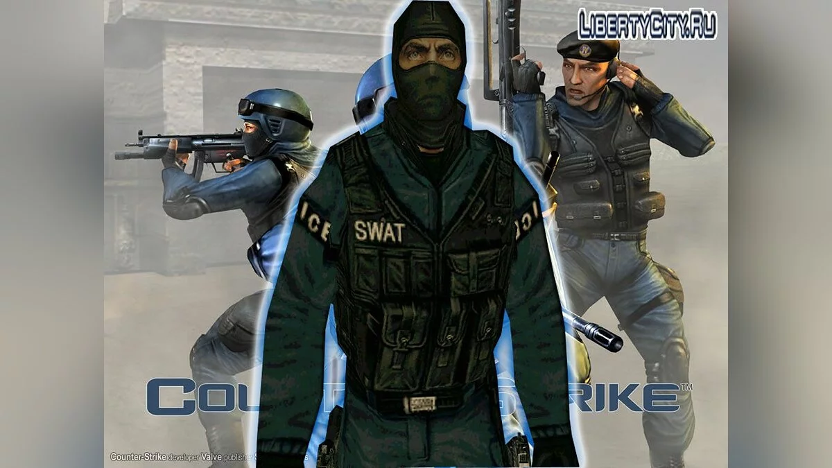 Gign SWAT / GTA San Andreas