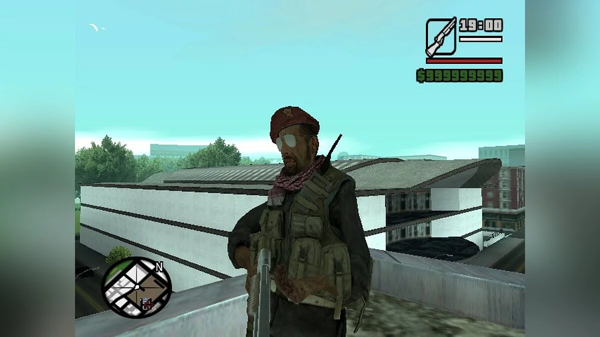 Al Asad / GTA San Andreas