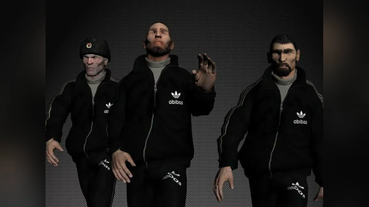 Гопота / GTA San Andreas