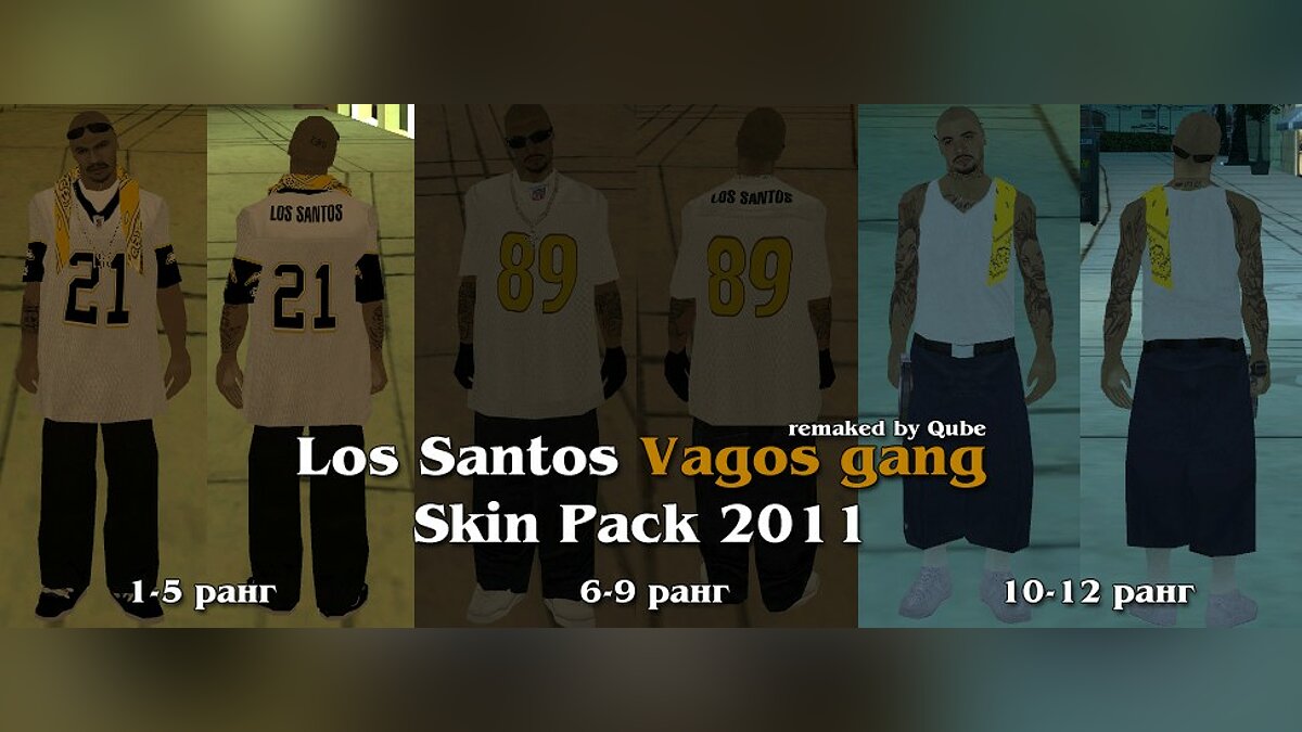 Los Santos Vagos Mod for GTA San Andreas