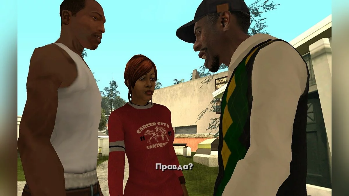 New model Kendl (Kendl) / GTA San Andreas