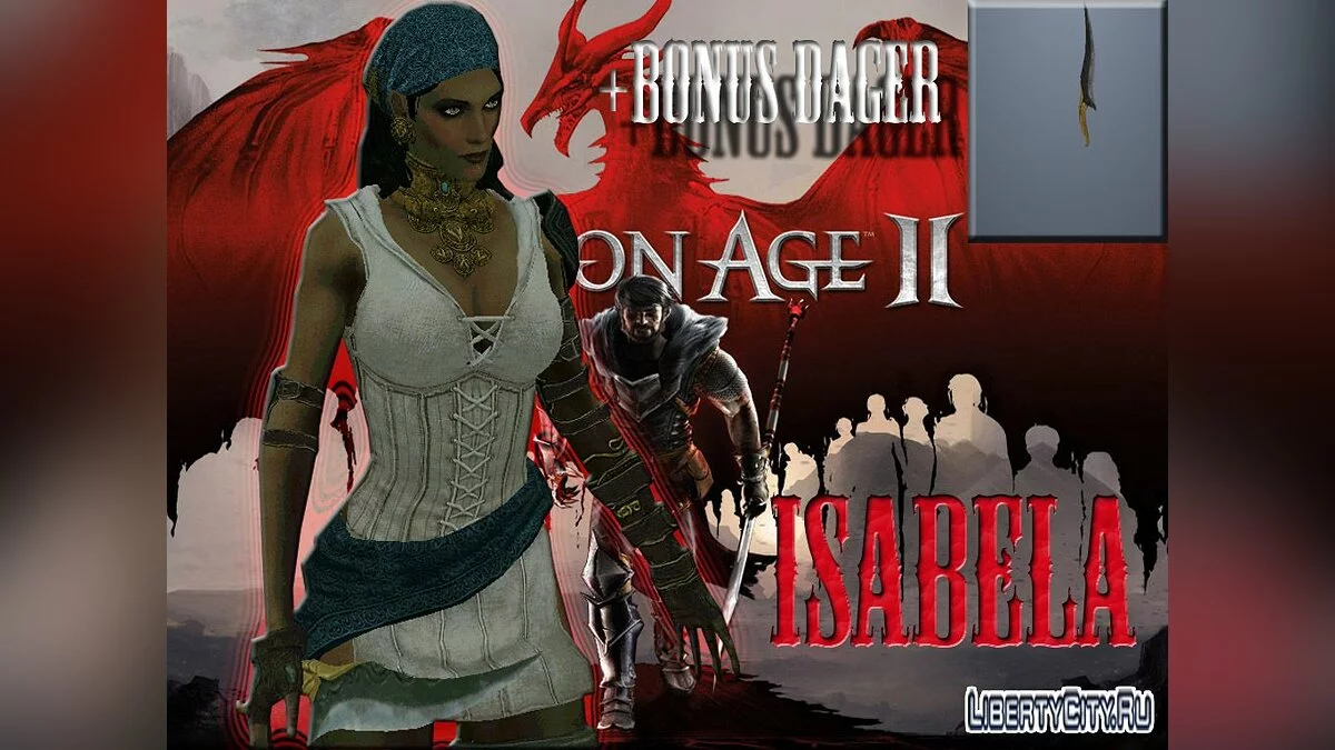 Isabela / GTA San Andreas