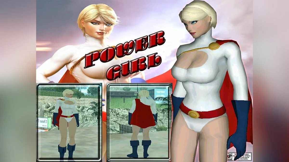 Power girl / GTA San Andreas