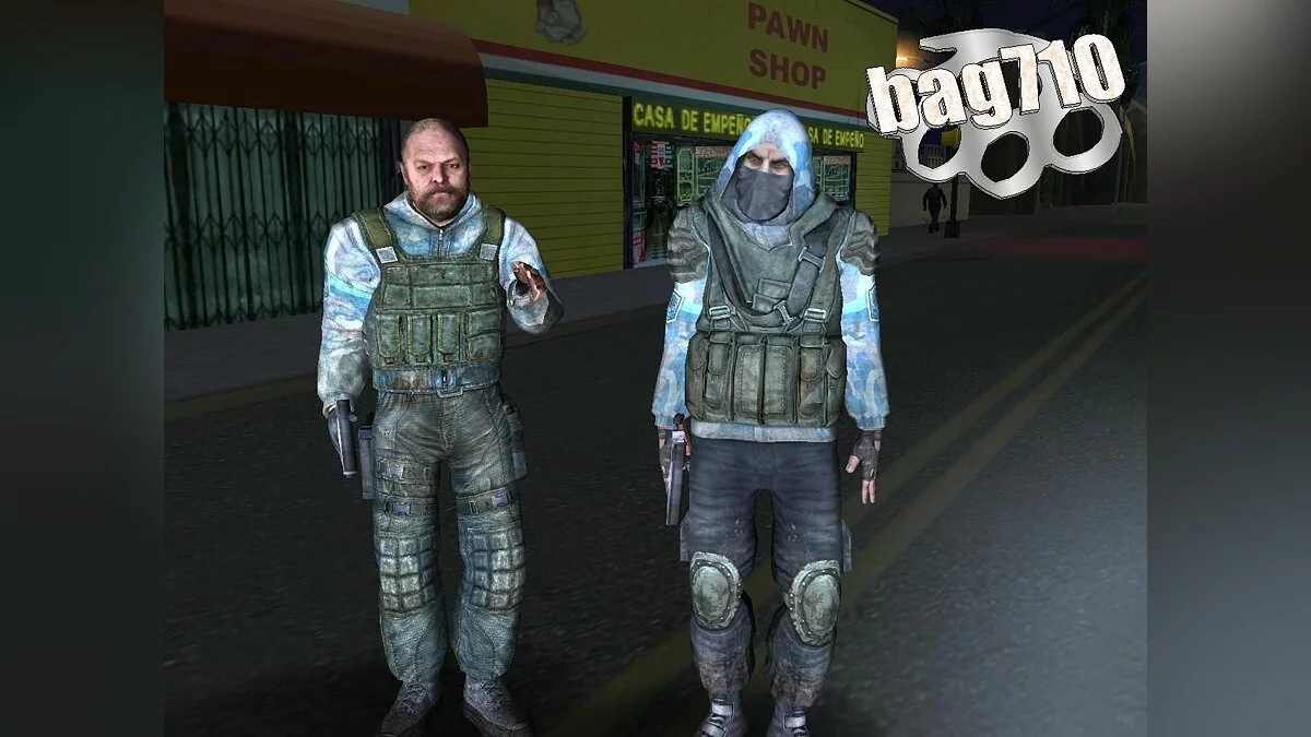 Два сталкера из Чистого неба / GTA San Andreas