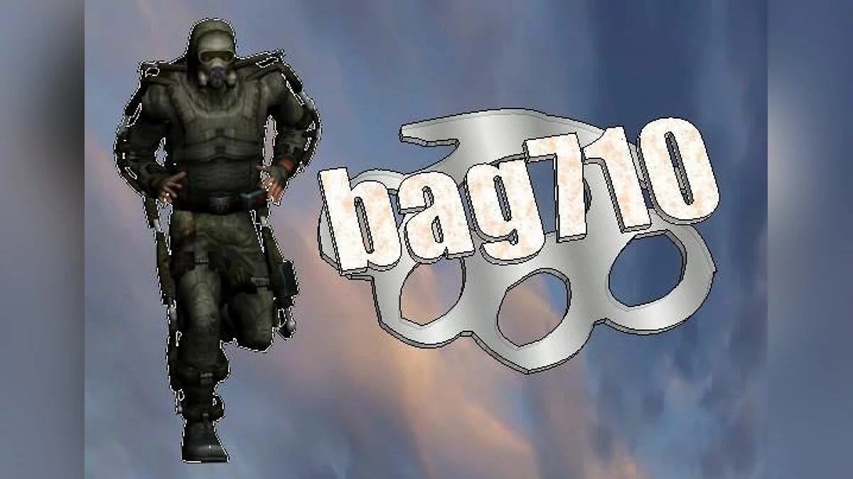Новичок в экзоскелете / GTA San Andreas