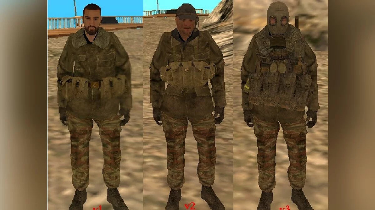 Guerreros del Cáucaso / GTA San Andreas