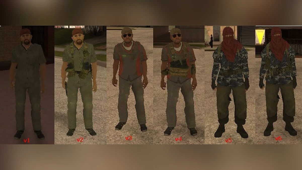 Афганские боевики / GTA San Andreas