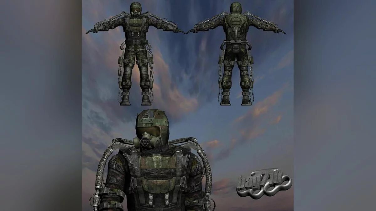 Cazador militar / GTA San Andreas